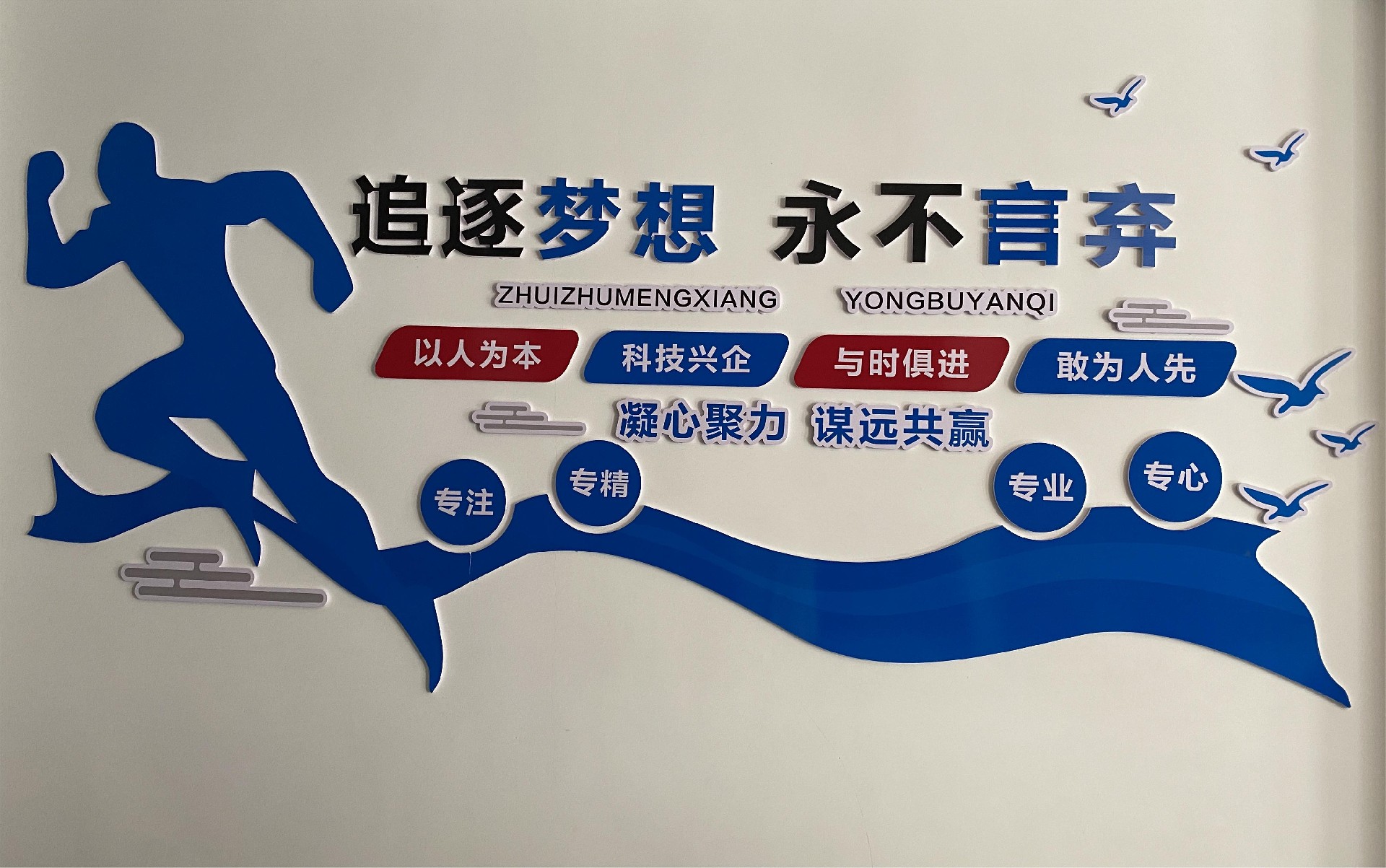 微信图片_20240225152341.jpg